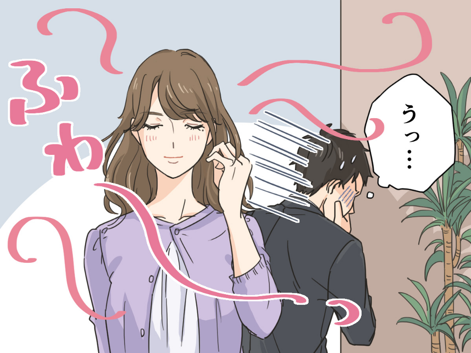 Smell harassment in Japan illustrated in a manga style