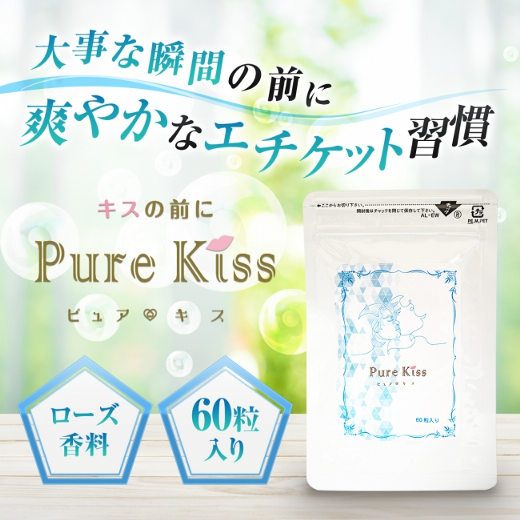 Pure Kiss Fresh Breath Mints Japan