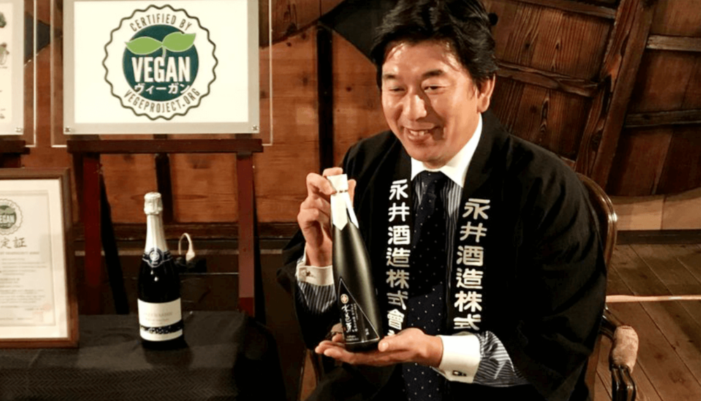 Japanese Vegan Sake