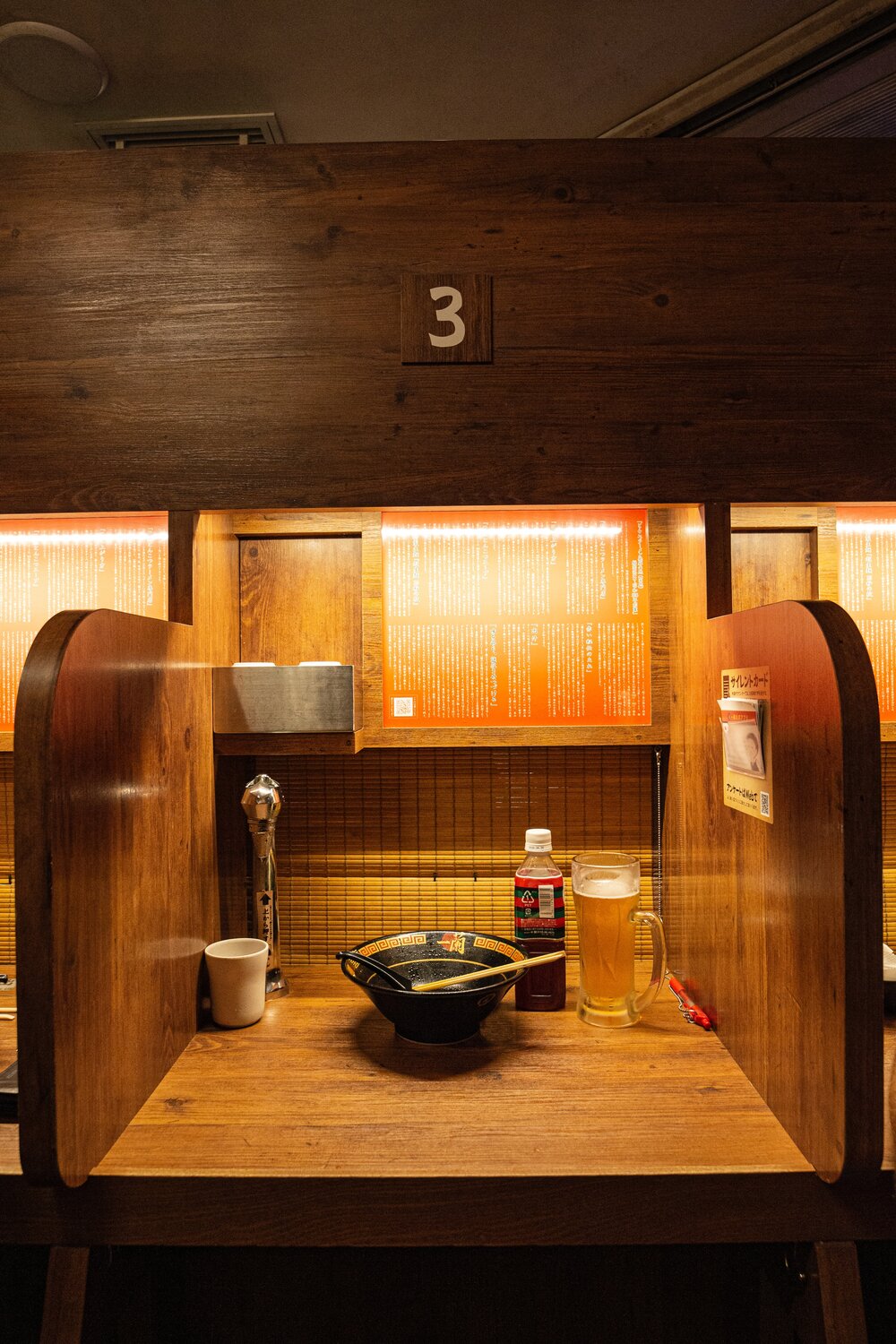 Ramen Restaurant in Tokyo