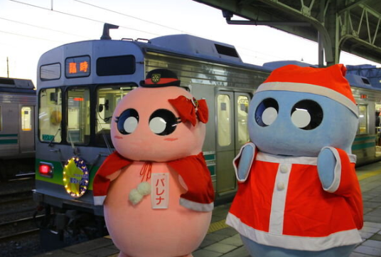 Public Transport Christmas Promotion Japan