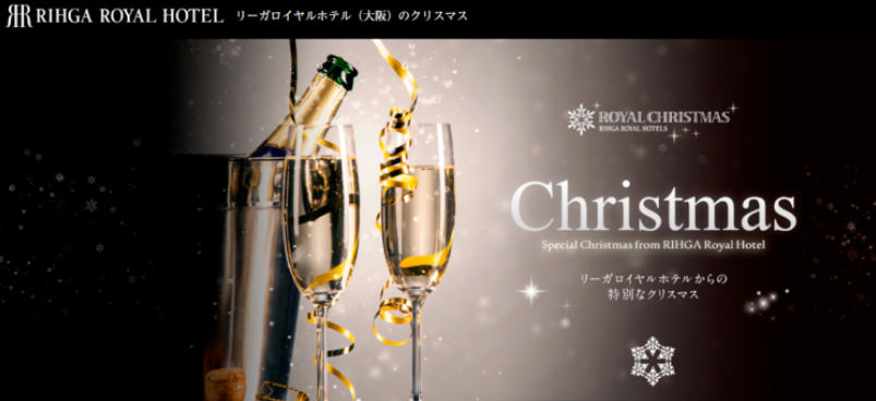 Japanese Hotel Christmas Campaign 