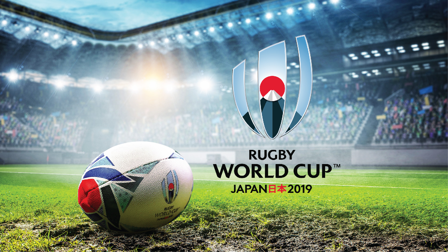 Rugby World Cup Japan Logo