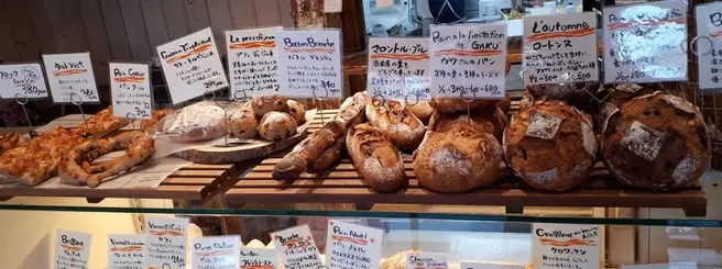 Japan Bakery Market Le Sucre Coeur Kishibe Osaka