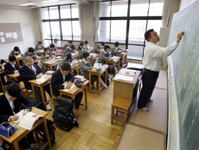 Japan Education System Classroom