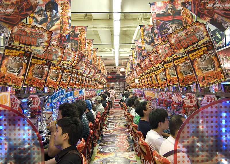 Japanese Gaming Sector