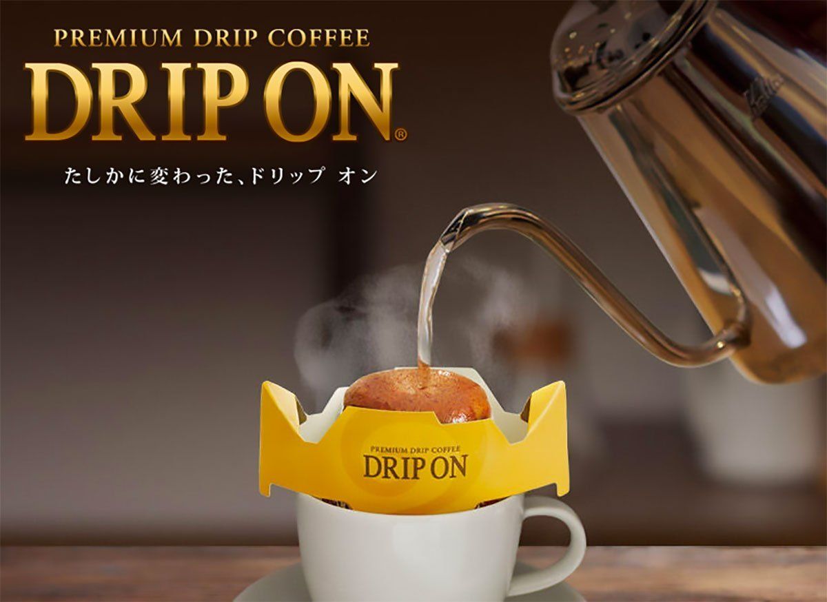 Key Coffee's Drip Coffee. The advert here has lots of gold, warm colours to convey decadence and the full flavour.