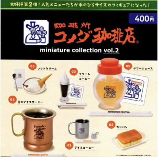 Komeda's Coffee Japan