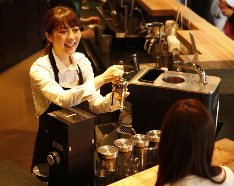 Japanese Coffee Market Starbucks Japan