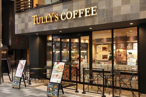 Tully's Coffee Japan