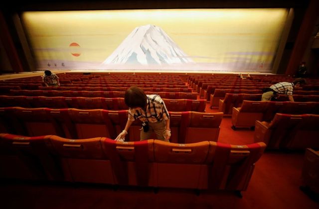 Japanese theatre