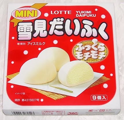 Japan's Ice Cream Market Yukimi Daifuku Lotte