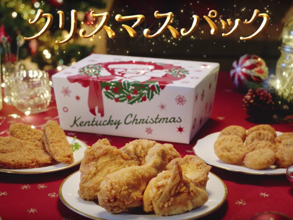 Christmas in Japan 2020 KFC