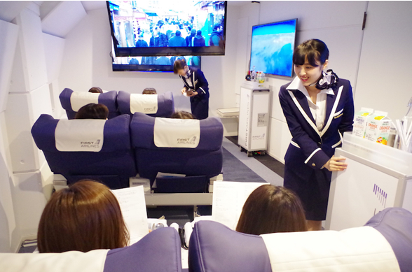 First Airlines virtual travel in Japan