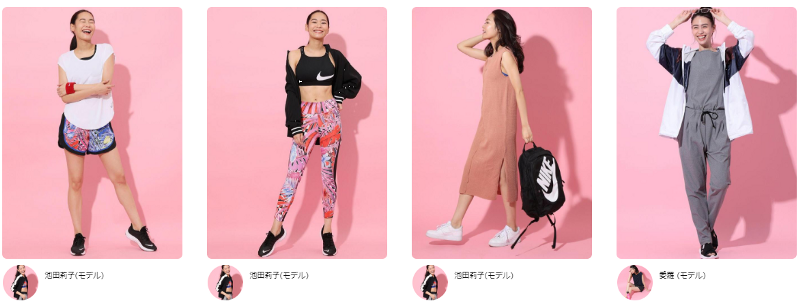 NERGY Japan sportswear brand