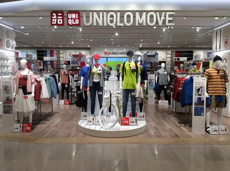 UNIQLO Move store in Japan.