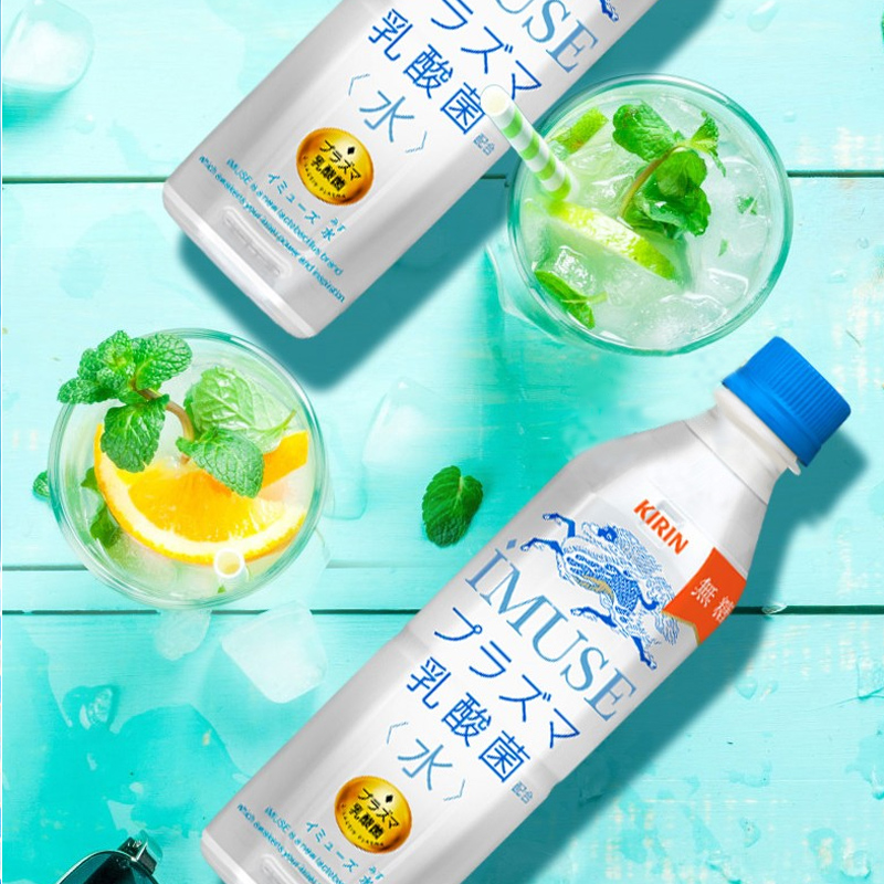 Japan functional Drink Kirin iMUSE Water