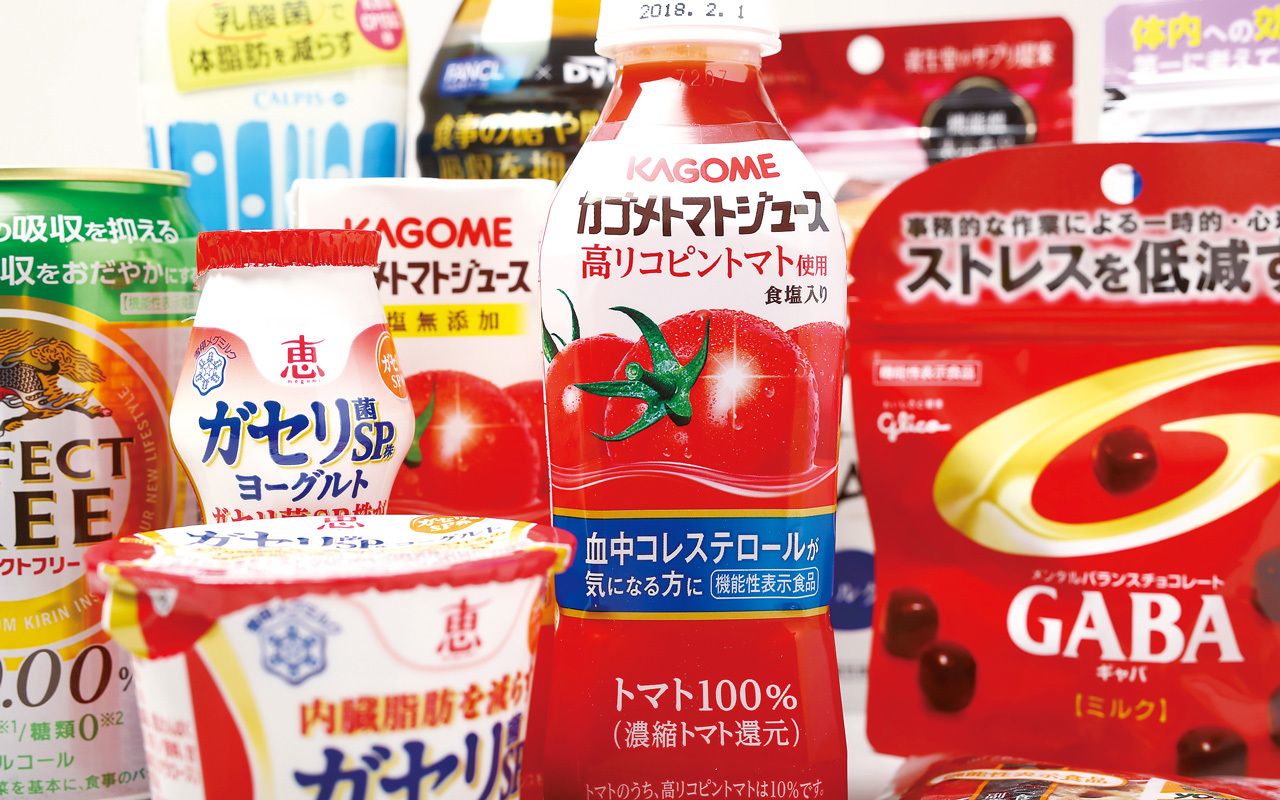 Functional Food and Drinks in Japan 