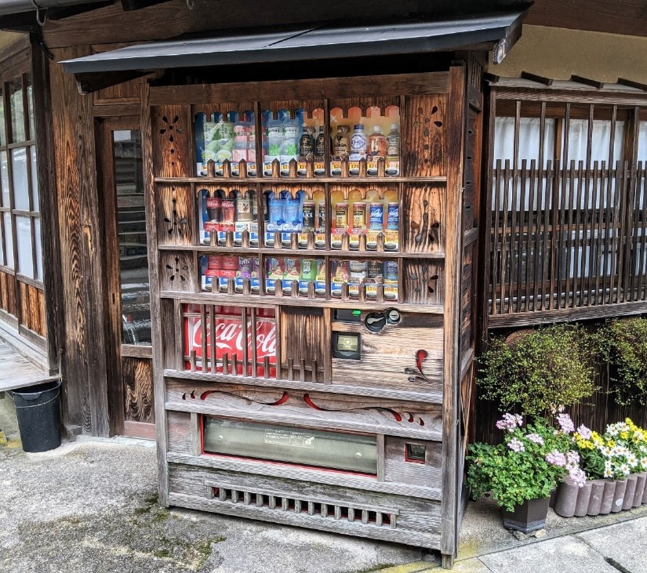 Vending Machine with Wooden Effect