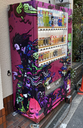 Vending Machine Art in Japan