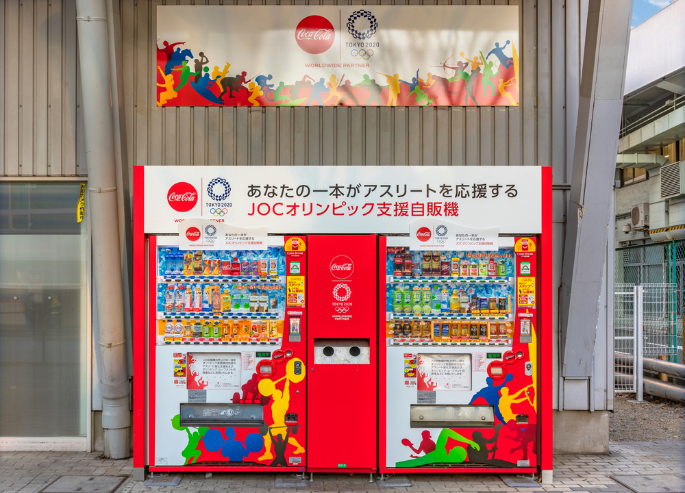 Japan's Vending Machine Market