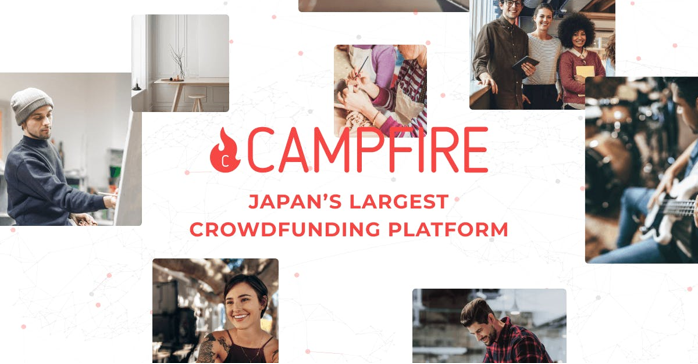 Campfire crowdfunding in Japan