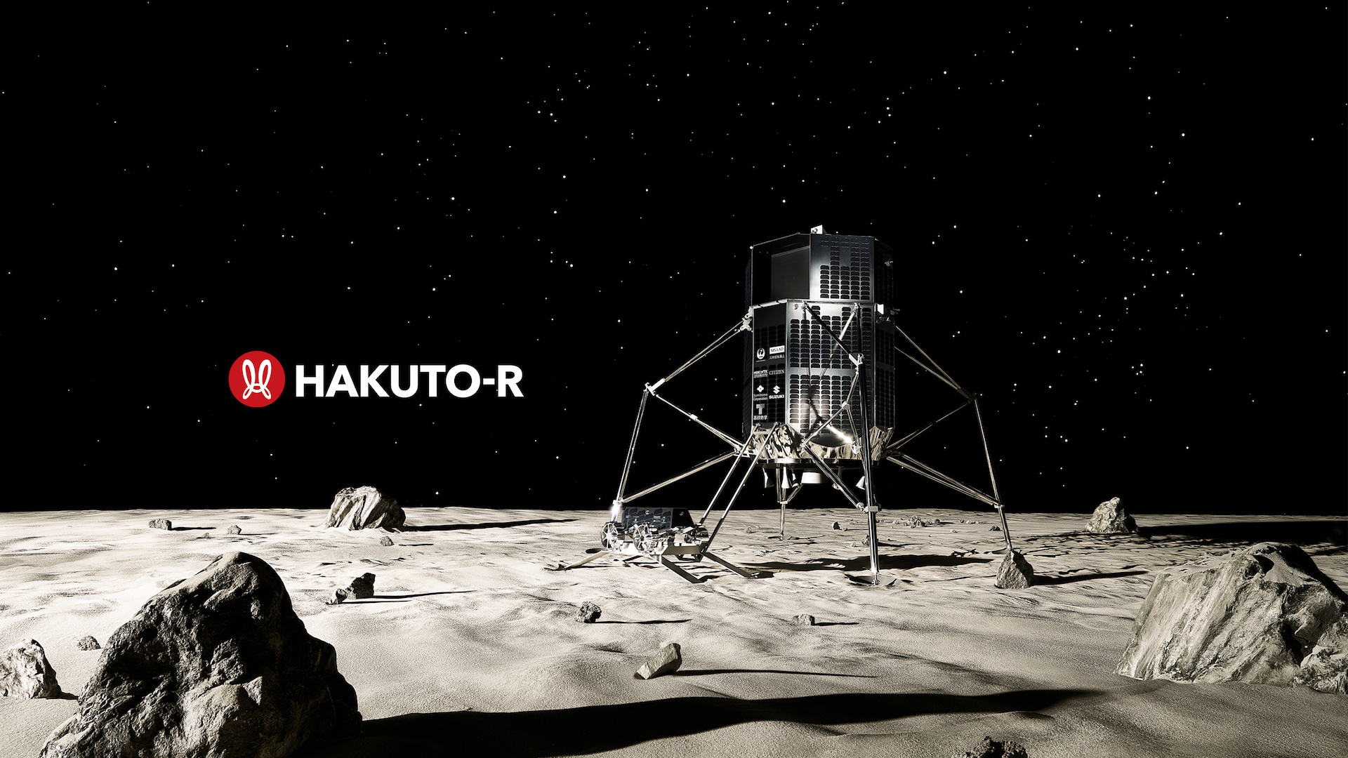 HAKUTO-R ispace, Inc. Japan space exploration