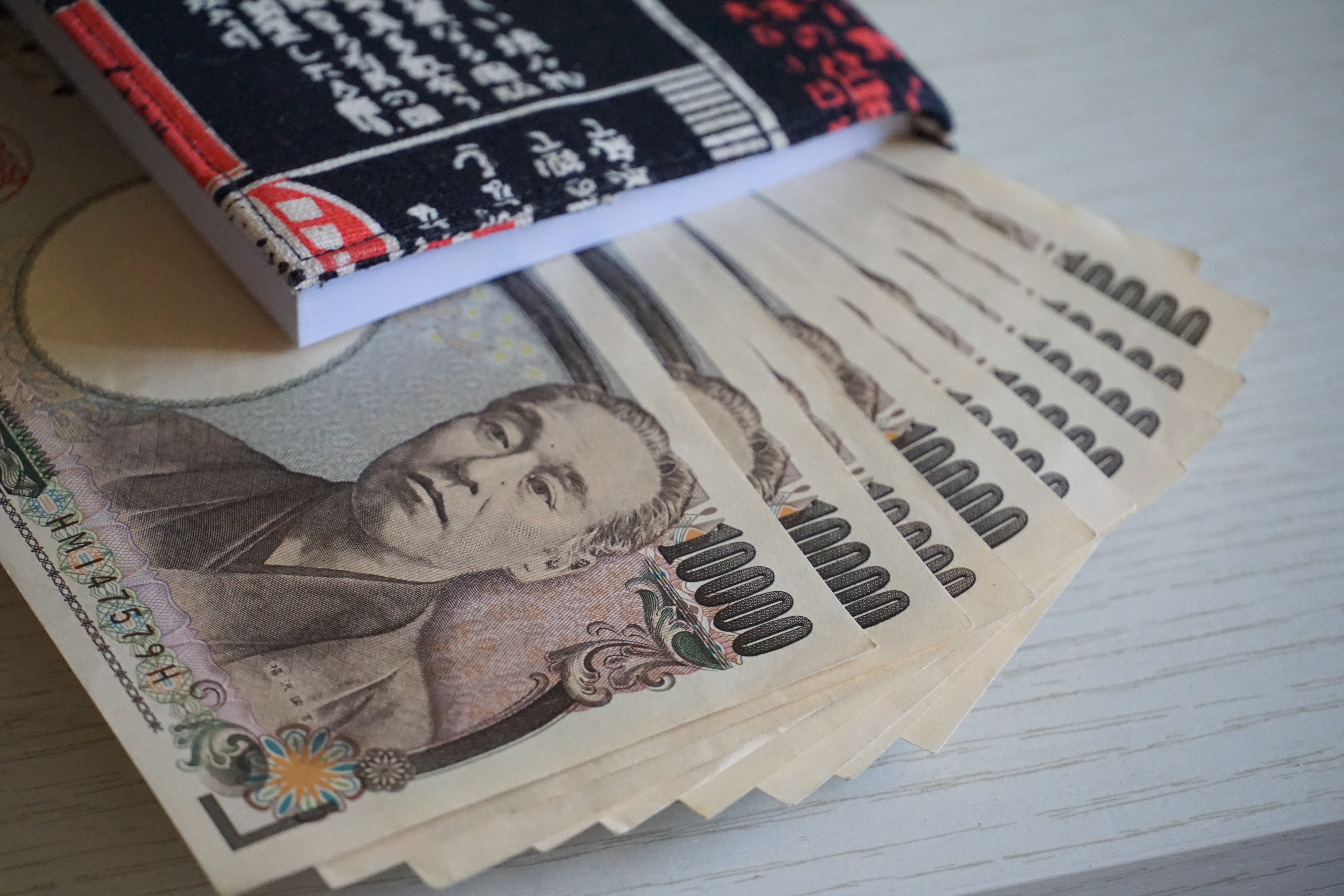 The power of Yen foreign exchange