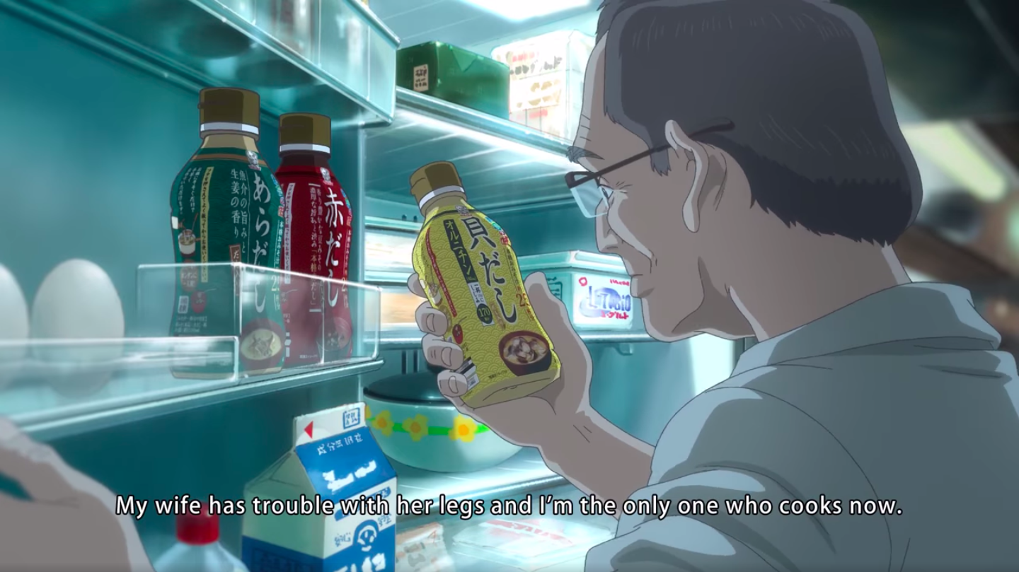 Japanese advertising for Marukome's miso paste. An old man is holding a bottle of the paste, with the subtitles  "My wife has trouble with her legs and I'm the only one who cooks now." on screen.
