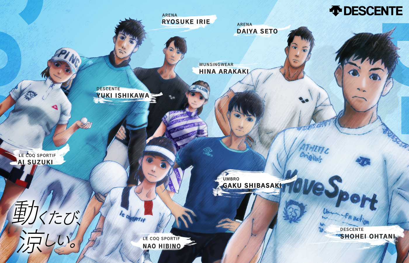 Descente sportswear line anime marketing campaign.