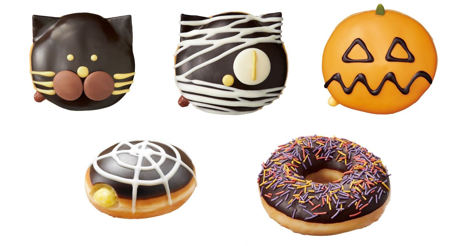 Krispy Kreme's seasonal Halloween doughnuts for 2022.