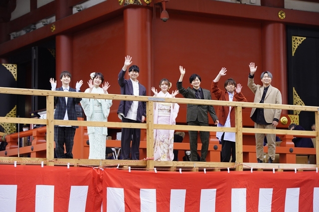 The cast of Demon Slayer (鬼滅の刃) taking part in Setsubun celebrations at Sensouji Temple, Tokyo.
