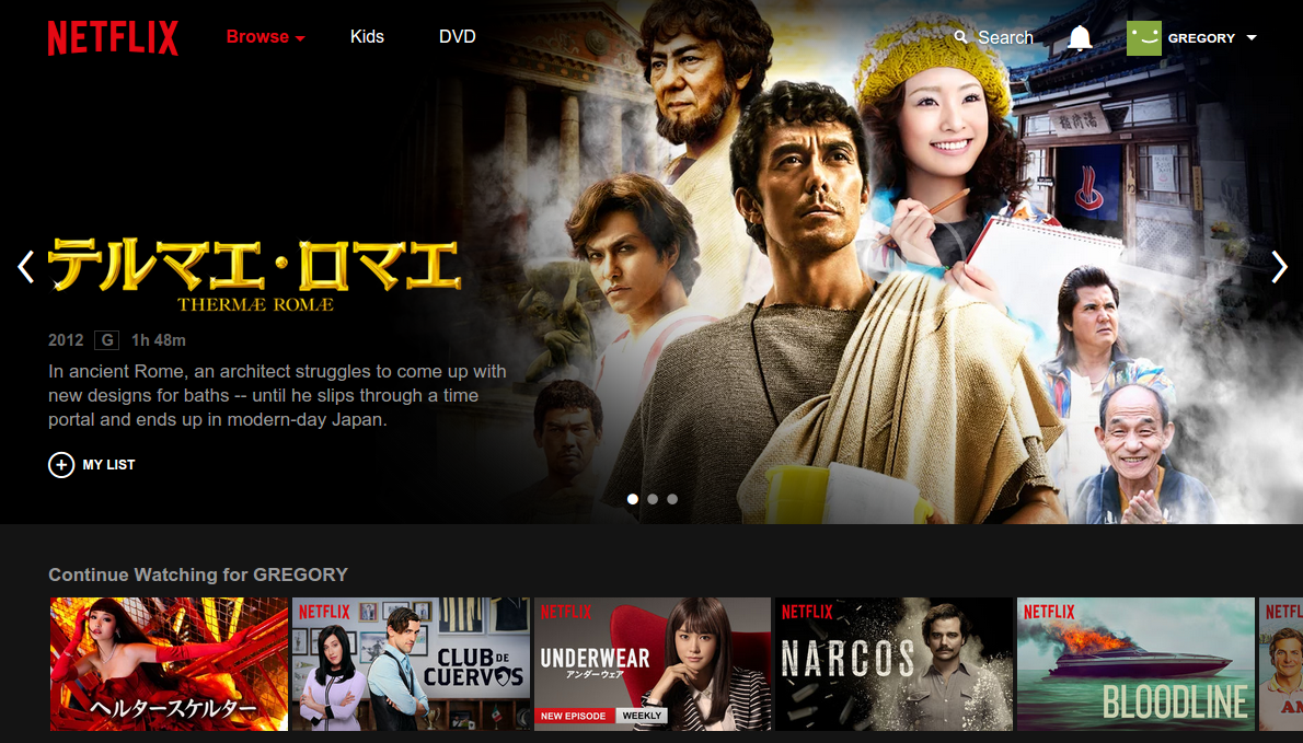 SVOD platform Netflix Japan homepage, featuring localized content such as Thermae Romae.