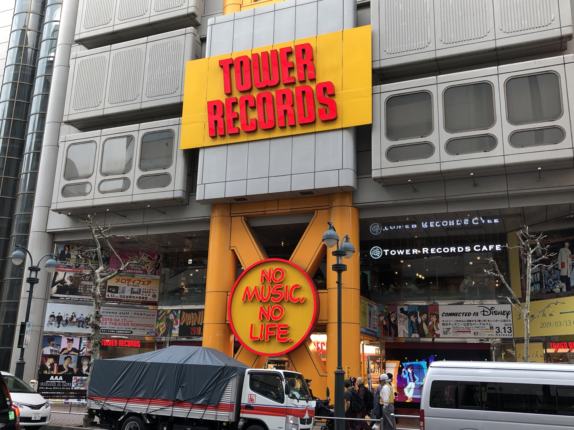 Tower records is one of the most popular shops to buy physical albums in Japan. CDs and vinyl records can be found here.