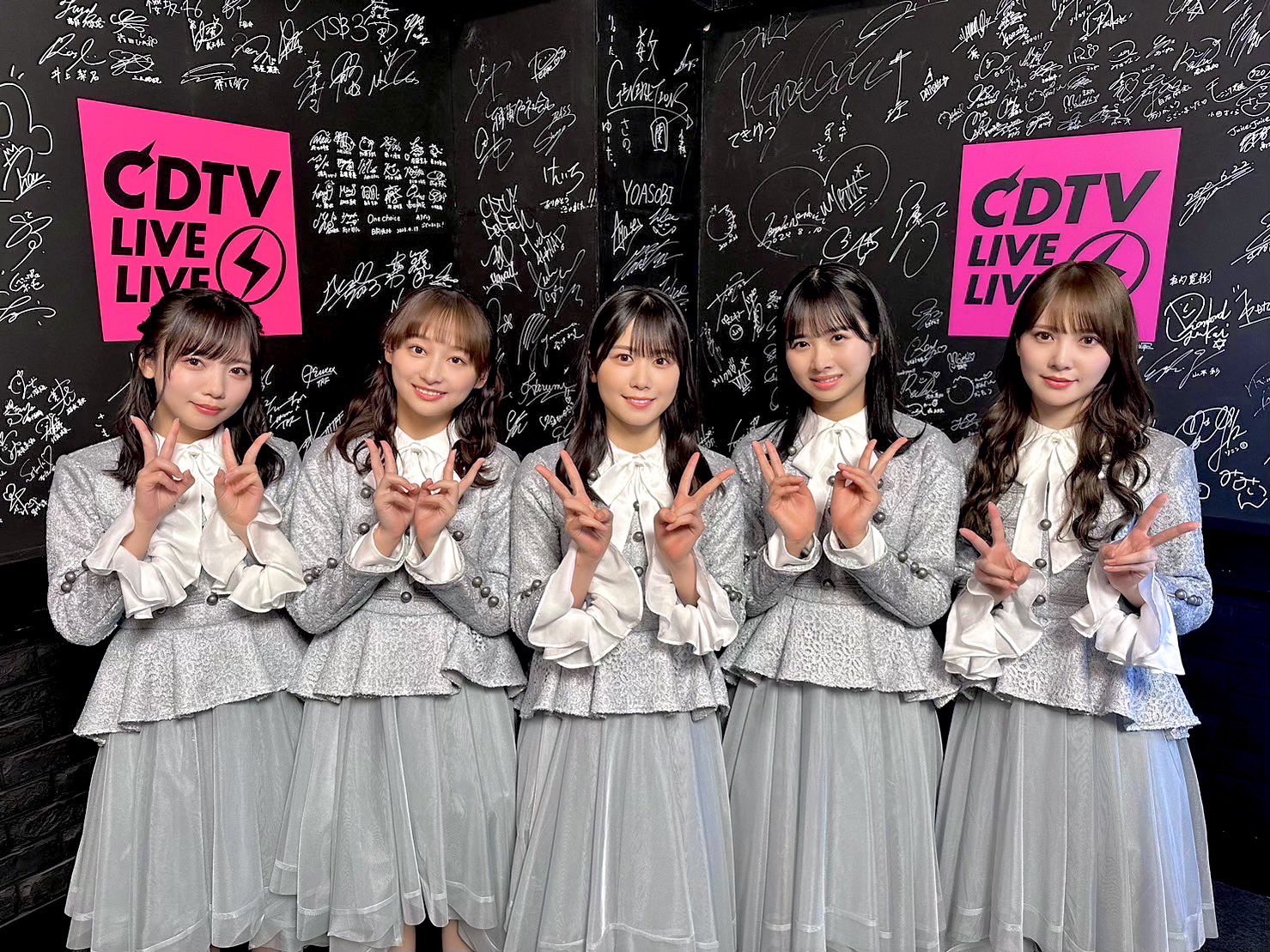 Japanese idol group Hinatazaka46 at late-night music show CDTV 