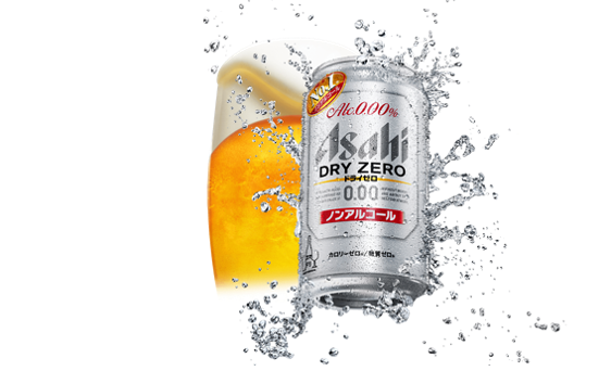 zero alcohol beer in Japan "DRY ZERO" by the Asahi Group