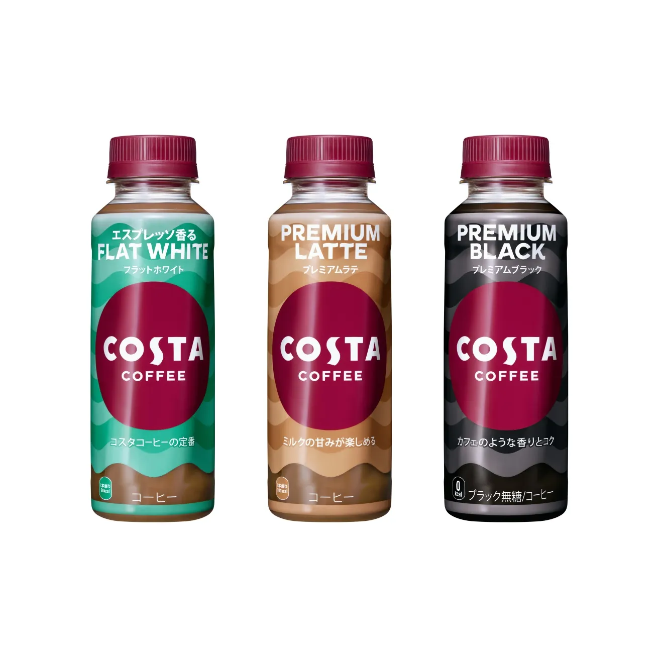 Costa joins Japanese canned coffee brands
